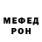 A PVP Соль Wild Tuolsh