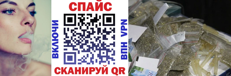 даркнет сайт  Прокопьевск  Бутират вода 