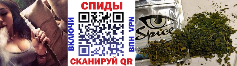 БУТИРАТ GHB Прокопьевск