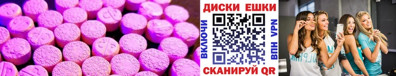 нарко площадка телеграм Прокопьевск ЭКСТАЗИ louis Vuitton хочу