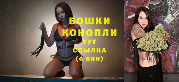MESCALINE Майский