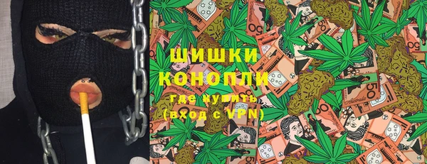 мет Абдулино