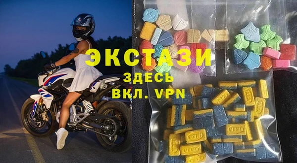 дживик Магадан