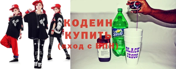 мет Абдулино