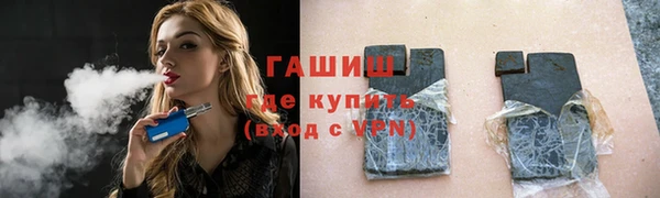 каннабис Медвежьегорск