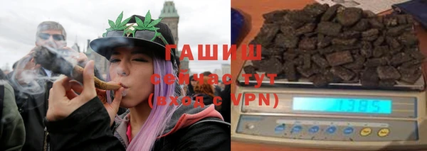 каннабис Абаза