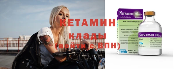 винт Мегион