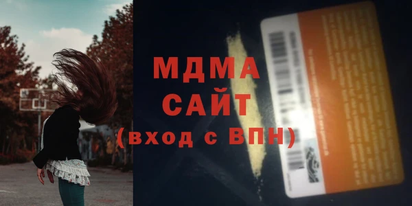 2c-b Медногорск