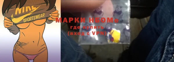 каннабис Абаза