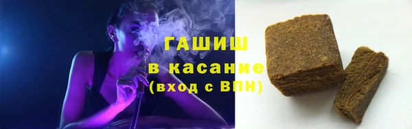 мет Абдулино