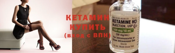 мефедрон VHQ Абинск