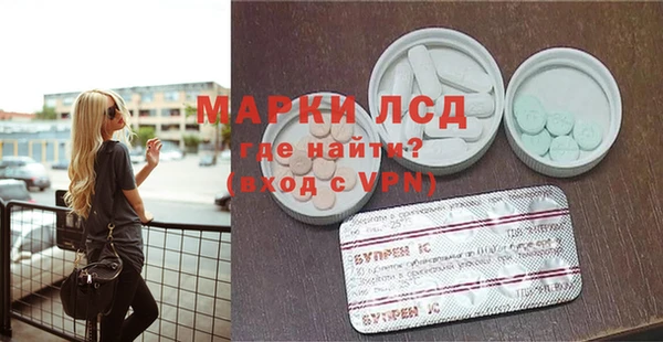 мет Абдулино