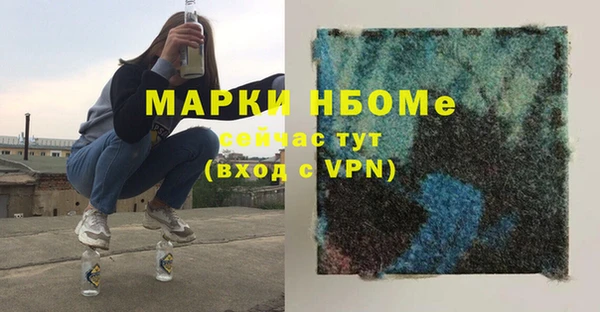 каннабис Абаза