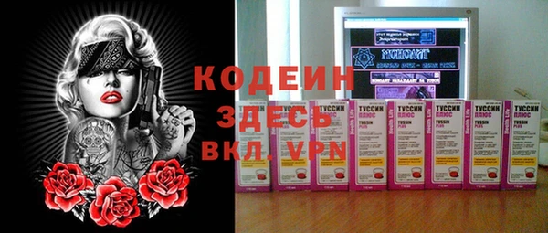 мет Абдулино