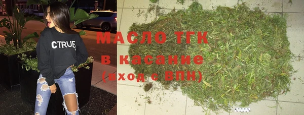 мет Абдулино
