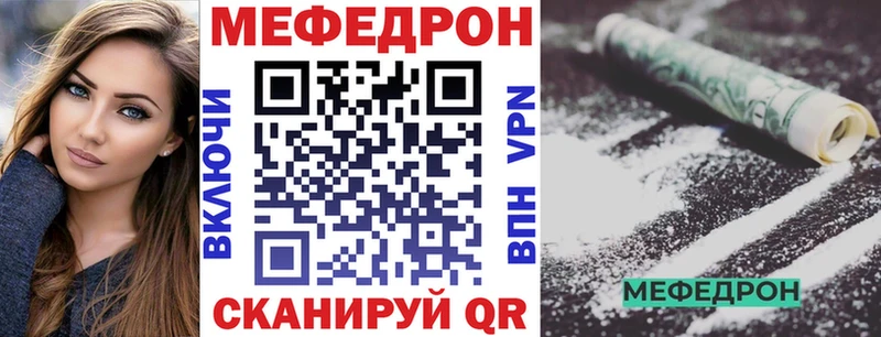 omg ТОР  Прокопьевск  МЯУ-МЯУ VHQ 