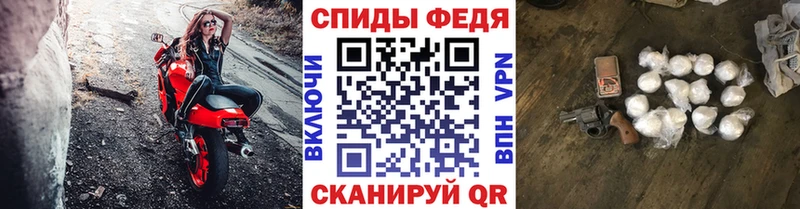 Метамфетамин Декстрометамфетамин 99.9%  продажа наркотиков  Прокопьевск 
