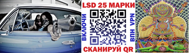 Марки N-bome 1,5мг  shop наркотические препараты  Прокопьевск  магазин продажи  
